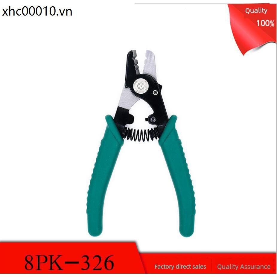 Đài Loan Baogong 8PK-326 Ba Tầng Sợi Quang Vũ Nữ Thoát Y Cáp Vũ Nữ Thoát Y Sợi Quang Miller Kìm