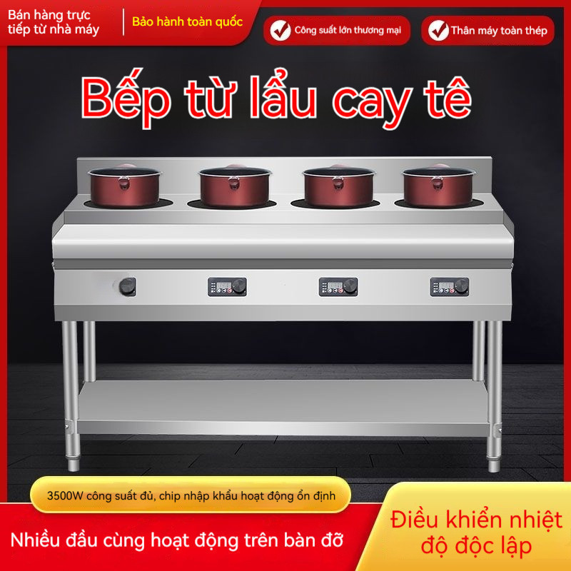 Bếp đứng đặc biệt thép không gỉ thương mại Malatang- - -Bếp đứng nhiều bếp