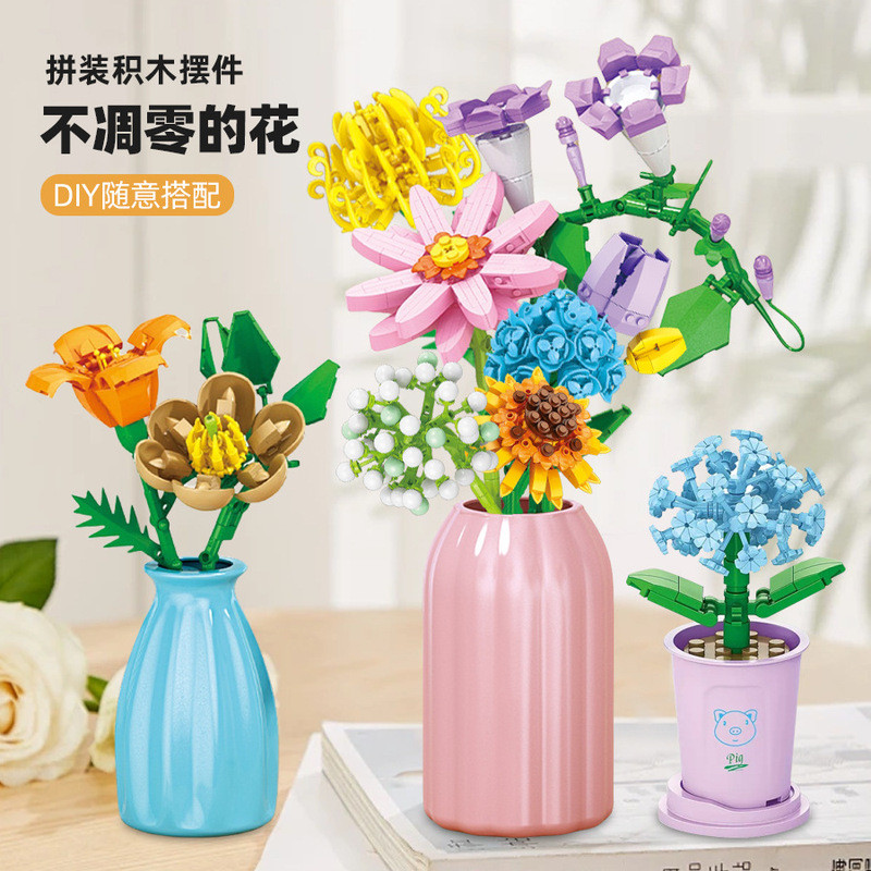 Lele Brothers Khối Xây Dựng Bó Hoa Mô Phỏng Cây Chậu Nhỏ Lắp Ráp Khối Xây Dựng Hoa Des