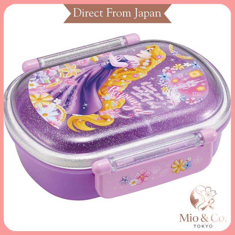 Skater Disney Tangled Lunch Set for Kids - Assorted Items Available