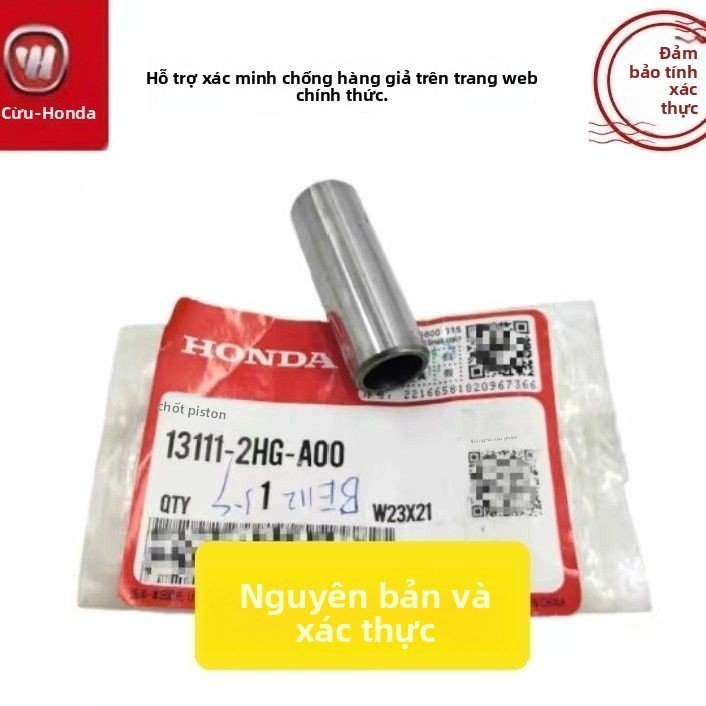Ắc piston động cơ chính hãng cho xe máy Wuyang Honda Weiling WH150-9 CGX150