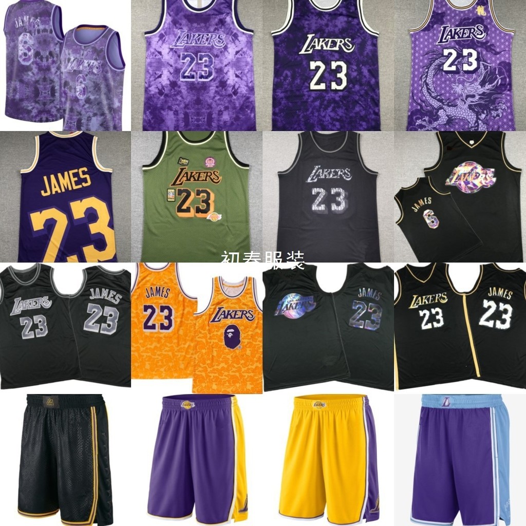 Giao hàng trong ngàyÁo Lakers Lakers Lakers Không. 23 No. 6 Quần short Jersey bóng rổ James James