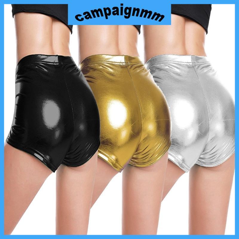 Trại Nữ Khiêu Vũ Mini Quần Short Hộp Đêm Giả Da Kim Loại Mini Quần Short Raves Đáy