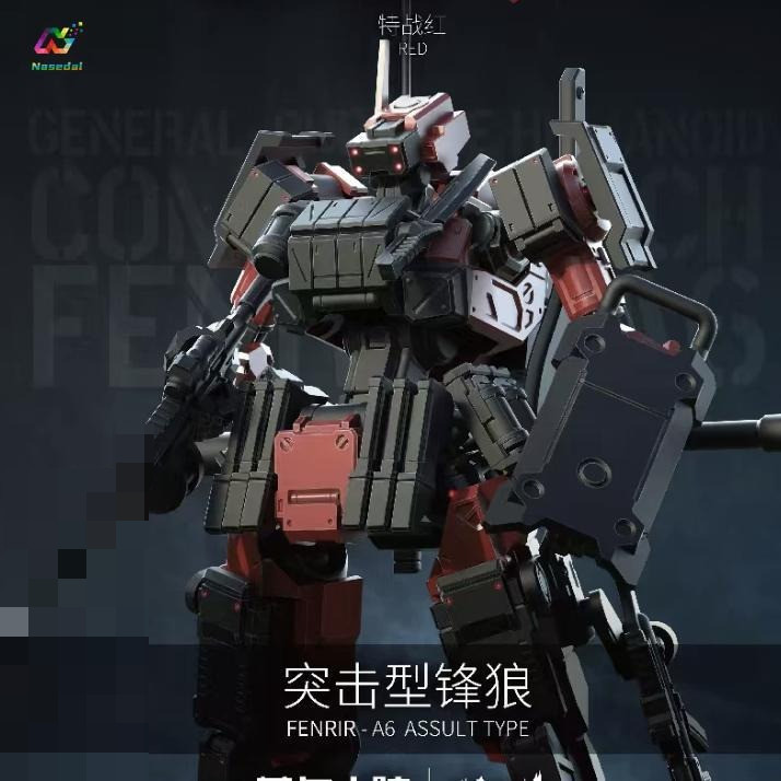 Sheik Mainland 3Min Project FENRIR A6 Assault Type 1 / 18 Bộ mô hình Mecha Mô-đun Áo giáp có thể thá
