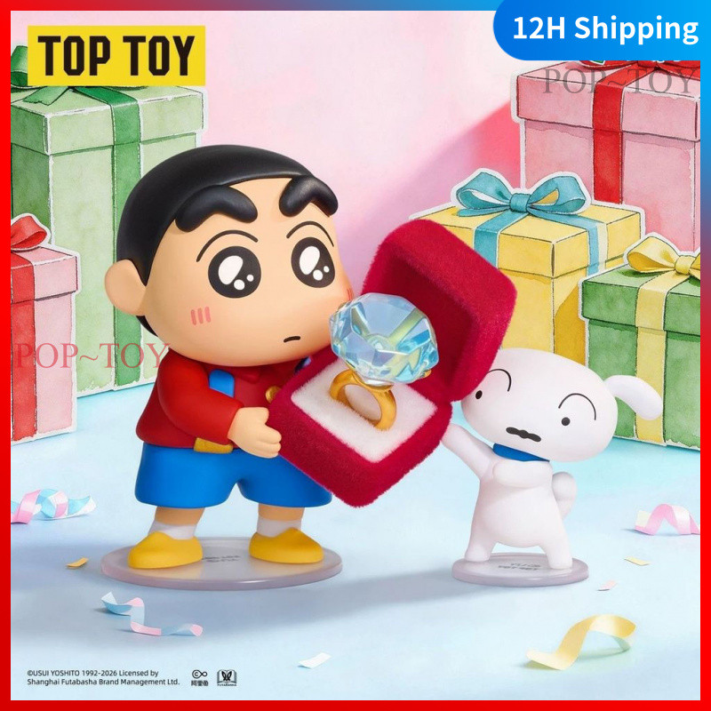 Crayon Shin-chan The Shape of Love Series Figures blind box collection decorative gift toy