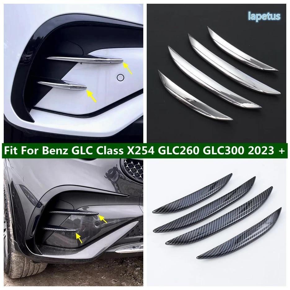 Lưới Tản Nhiệt Trước Sương Mù Đèn Lông Mày Lông Mày Trang Trí Bao Viền Cho Benz GLC Class X254 GLC26