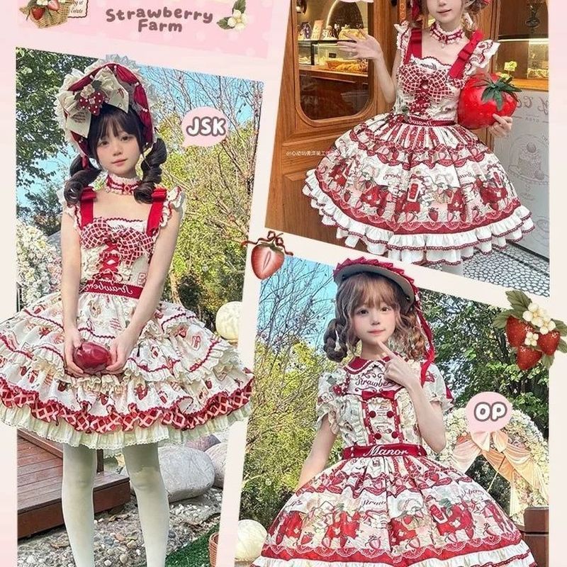 JSK / SP / OP Strawberry Garden lolita Heart Doll Design Sweet Princess Style lolita Dress