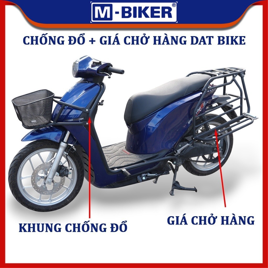 Baga Dat Bike, Chống đổ Dat Bike, Bộ chống đổ kèm giá chở hàng cho Dat Bike Quantum S2-3-4 | M-Biker