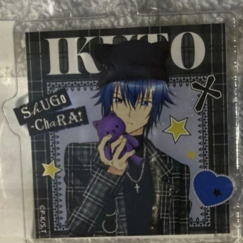 Tsukiyomi Ikuto Anime Móc Khóa Shugo Chara Acrylic Móc Chìa Khóa Người Kawaii Chìa Khóa Nữ Mặt Dây C