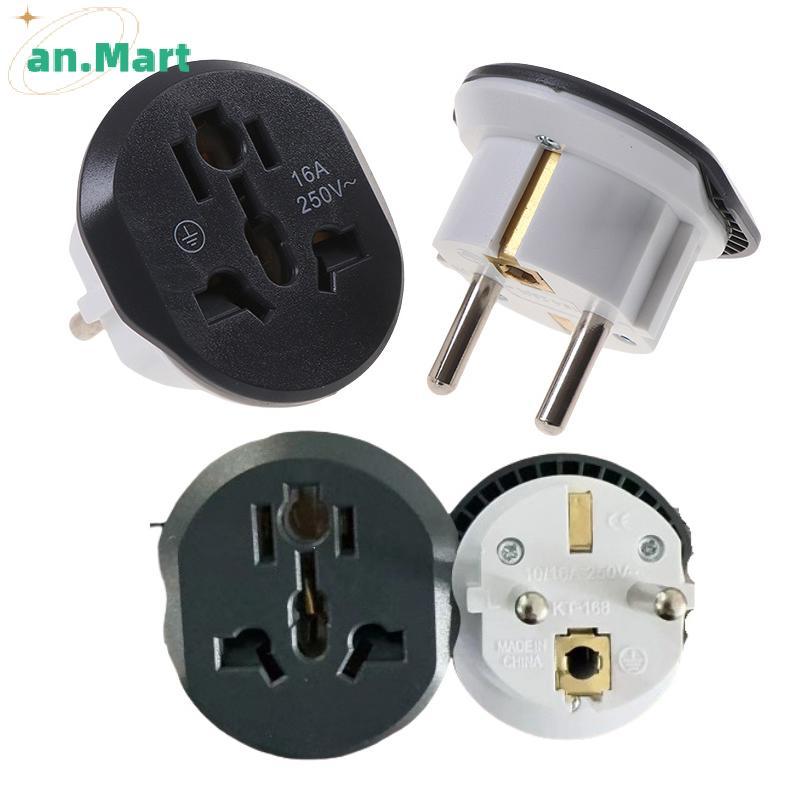 AN.MART 16A Universal EU Travel Adapter Euro Converter UK US AU sang EU AC Soet Plug CỦA TÔI