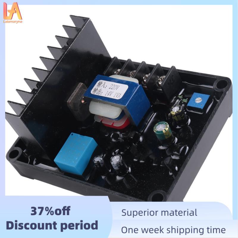 Bộ máy phát điện Phụ kiện Bộ điều chỉnh điện áp GB160 Máy phát chải AVR