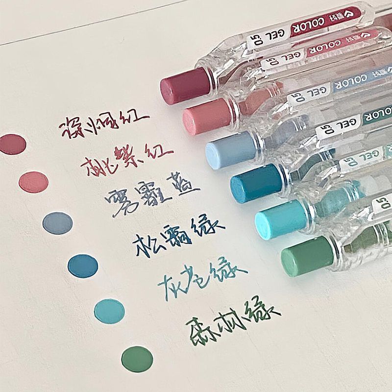 [Sở thích] GP260 Fresh Morandi Press Gel Pen ins Sổ tay Ghi chú Nhanh khô Dòng màu tối Giá rẻ 7.31