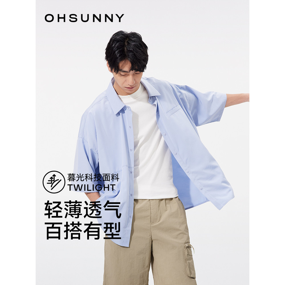 Ohsunny Áo Sơ Mi Tay Ngắn Ngoài Trời 2026 Phong Cách Mới Nữ Nhẹ Chống Nắng Quần Áo Nam Rời Nhanh Khô