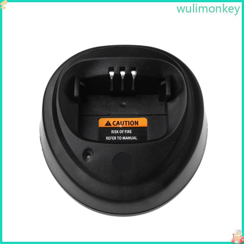 Bộ sạc đế WU cho CP040 CP140 CP150 CP160 CP180 CP200 CP200XLS EP450 GP3