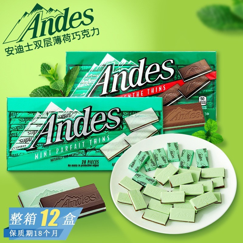 Hàng sẵn có Đồ ăn nhẹ vận chuyển nhanh Andes Andes Đơn đôi hương vị sữa bạc hà Sandwich Sôcôla Andes