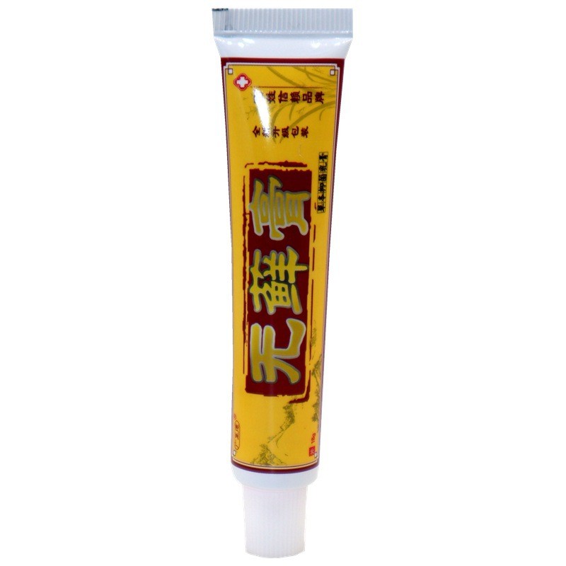 Kem Wucheng Quảngzhide 18g Thảo Dược Ngoài Da Chống Ngứa Kem 2LKD
