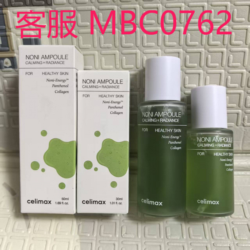Hàng sẵn có Vận chuyển nhanh Celimax Celimax NONI Tinh chất làm sáng năng lượng trái cây NONI AMPOUL