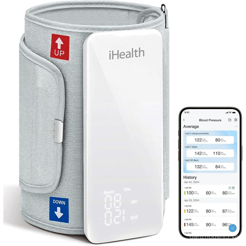 Màn hình không dây iHealth Neo, Vòng đeo tay trên, Máy, Siêu mỏng & Di động, Được kích hoạt bằng ứng
