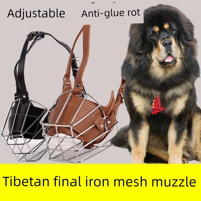 rọ mõm cho chó rọ mõm cho chó nhỏ Rọ mõm inox chuyên dụng cho chó Ngao Tây Tạng, rọ mõm bằng sắt cho