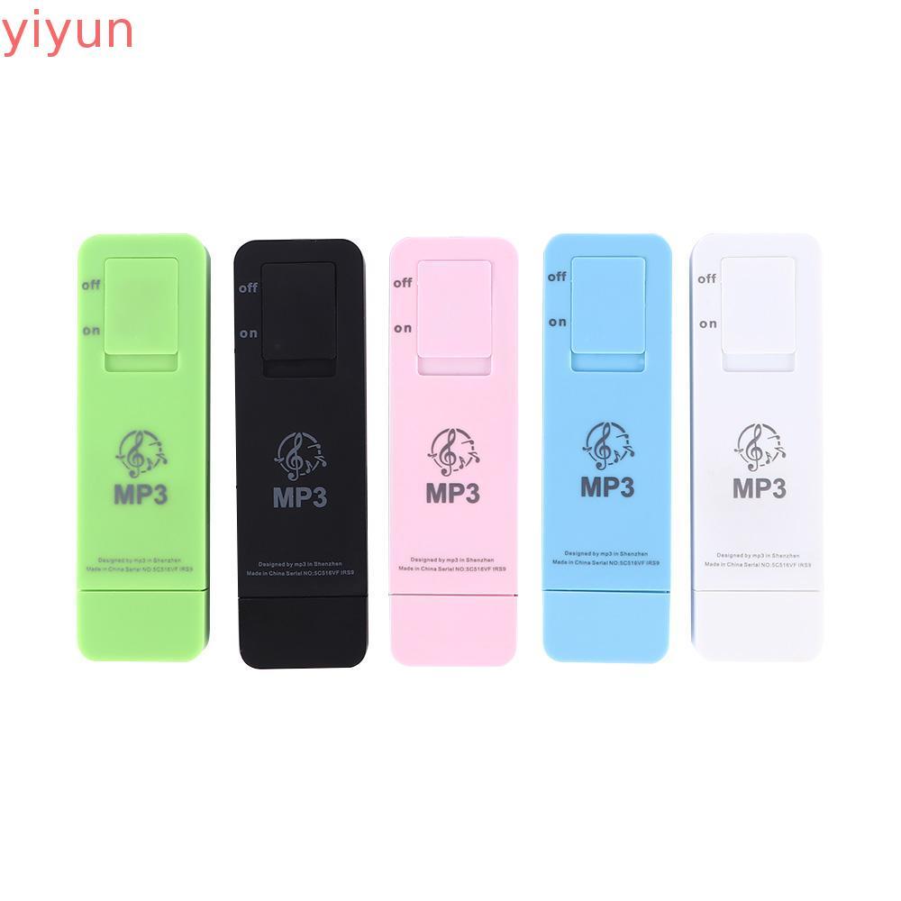 YIYUN MP3 Player Cổng USB MP3 Hỗ trợ tối đa 2.0 USB Lossless Đầu đọc thẻ âm thanh Loại chèn thẳng Mi