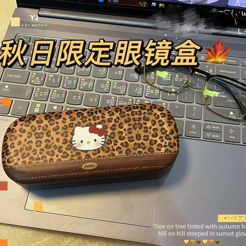高颜值简约眼镜盒韩系Ins防摔抗压大框豹纹KT女款近视眼* 镜收纳盒New Glasses Case For High Aesthetic Myopia Glasses * Portable Anti
