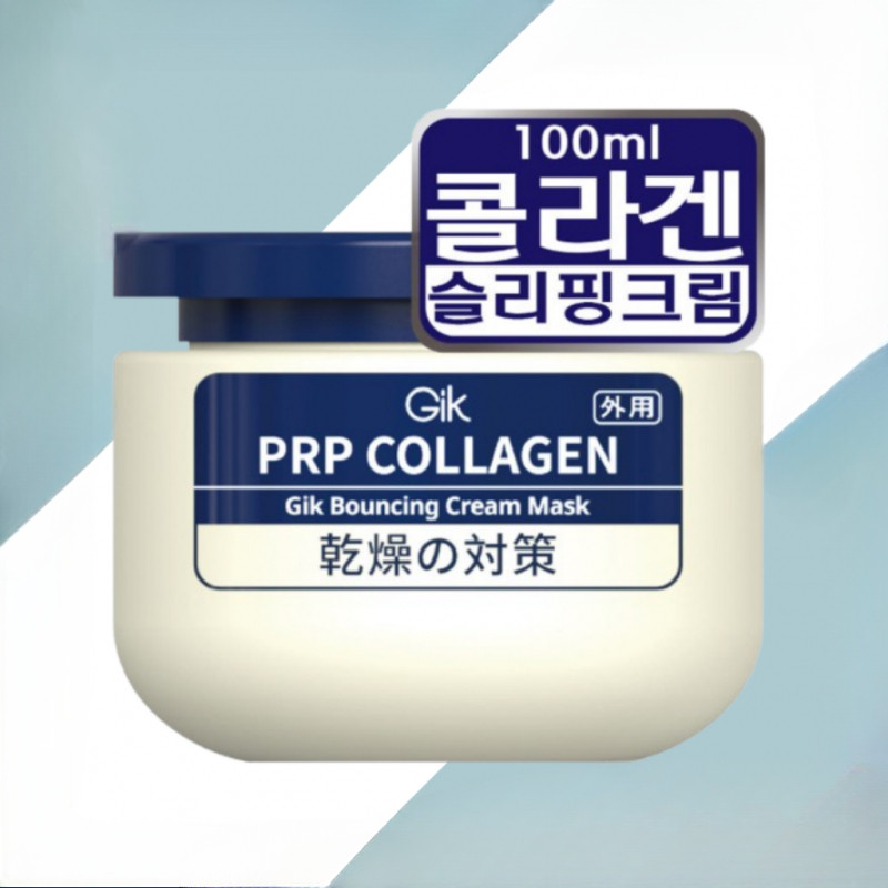 Mặt nạ kem nở Collagen Gik PRP 100ml 1 cái/ Mặt nạ Hàn Quốc/ Collagen Boost/ Xác thực của Koppas