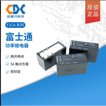 Panasonic JW2SN-24V Thay thế Rơle Fujitsu FTR-F1CA024V