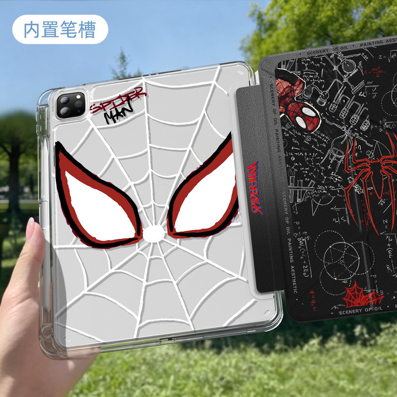 Thích hợp cho Xiaomi Tablet 8pro Vỏ bảo vệ mi7 Acrylic 11.2 inch y Giảm giá 6pro Spiderman 4 Ngày mớ