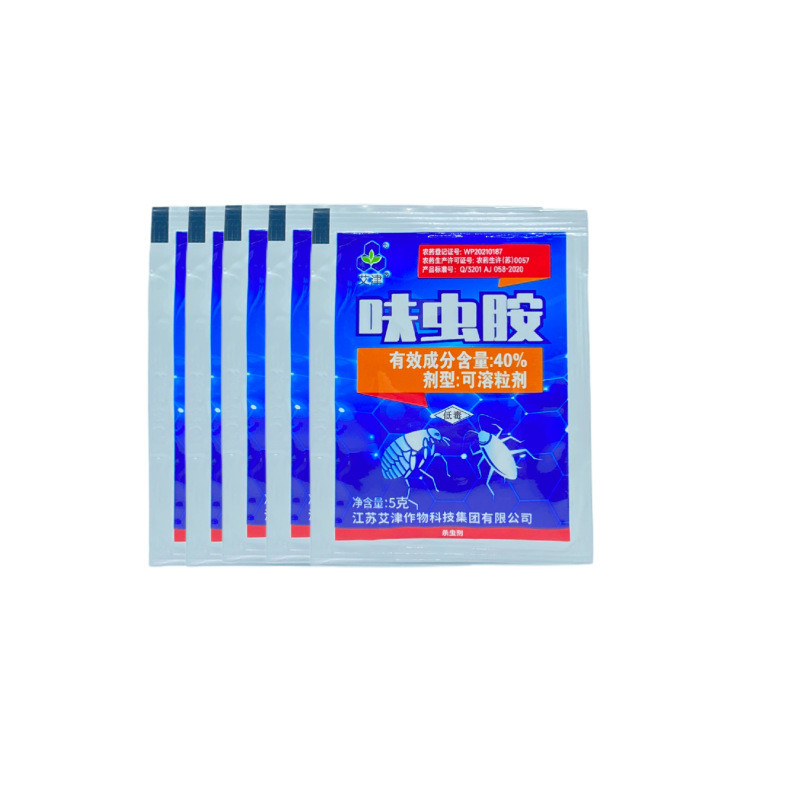 Aijin Pyrethrum 40% Dung Môi Bao Bì 5g Bao Bì Gián Giết Thuốc Giết Bọ chét Thuốc An Toàn Thú Cưng Ch