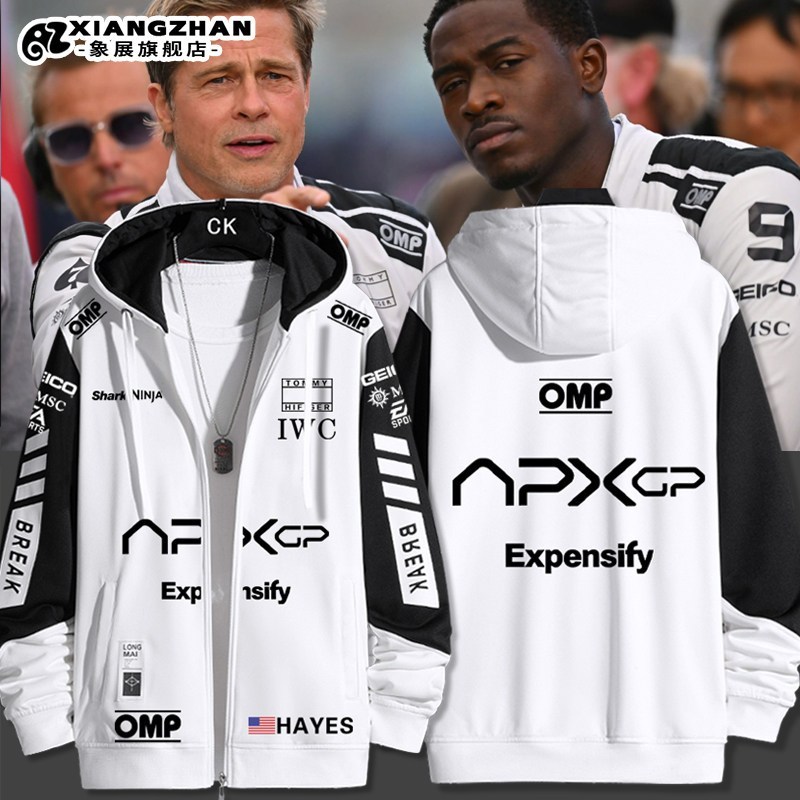 F1: The Movie APXGP In Zip Up Nữ / Nam Áo Khoác Áo Cosplay Dây Kéo Áo Khoác