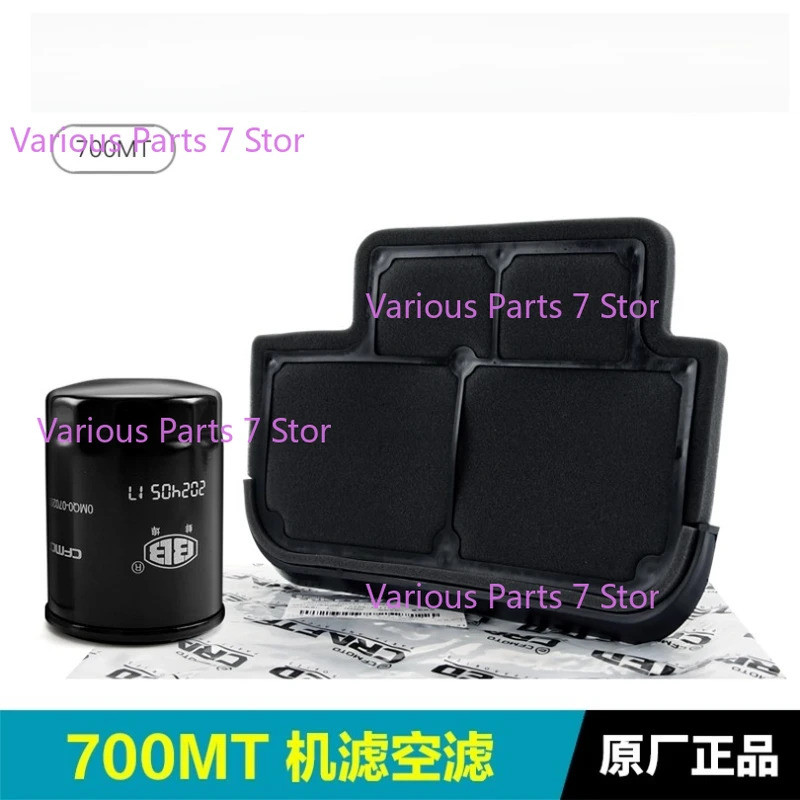 Lọc Không Khí Lọc Dầu Cho CFMOTO 700MT MT700 Xe Máy Phụ Kiện Chính Hãng