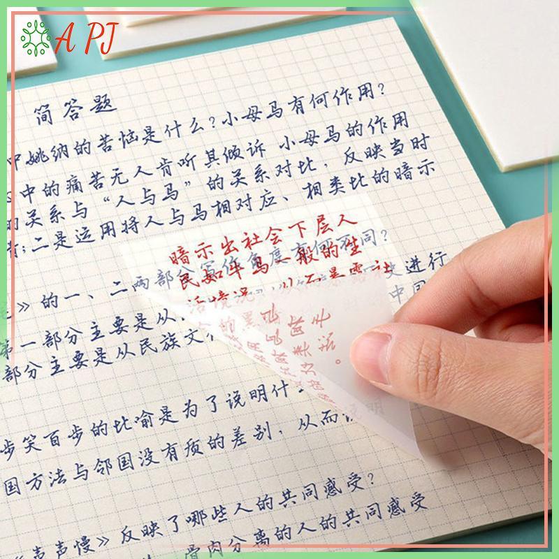 [APJ] 50 Tờ Sáng Tạo PET Trong Suốt Stiy Notes Quan Điểm Chống Thấm Nước Stiy Notes Sinh Viên Văn Ph
