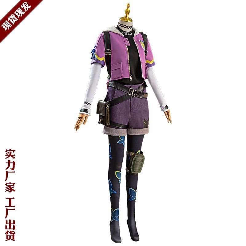 Trang phục cosplay Valorant Clove bộ đầy đủ hóa trang game anime giá rẻ giao nhanh