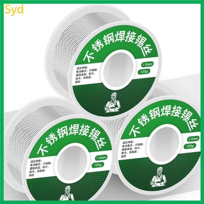 Syd FLUX 2 0% Bật Lửa Hàn Dây Thiếc Hàn Dây Cuộn Hàn Đa Năng Hàn Dây Hàn