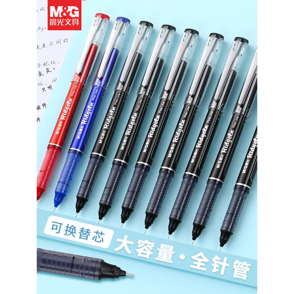 Chenguang Signature Pen Full Needle Pen Thẳng Liquid Water-Based Pen 0.5mm Thi Nhanh Khô Bút Gel Văn