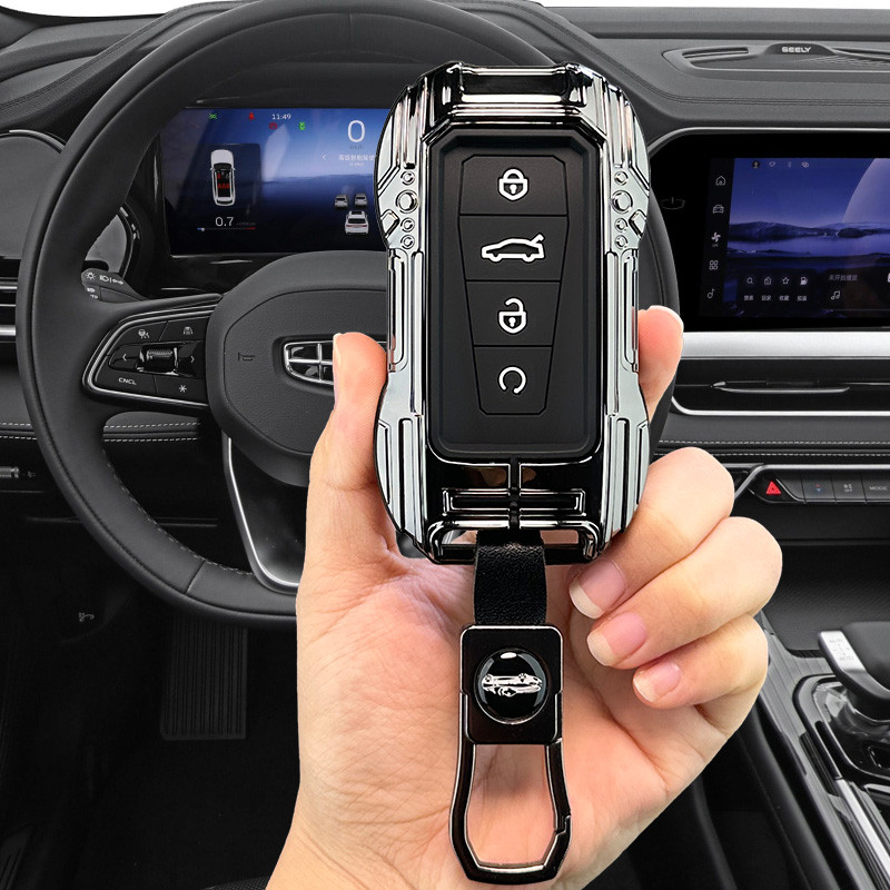 Thích hợp cho Vỏ chìa khóa Geely Dihao Xingrui L Boyue PRO Xingyue L Xingwish Galaxy L7 / L6 Binyue 