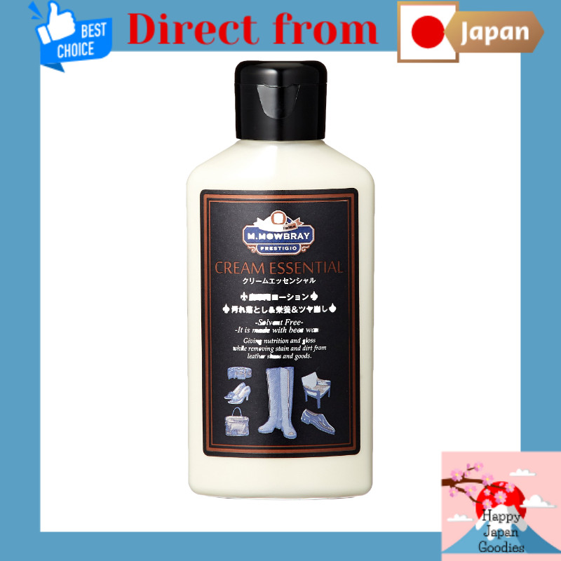 M. Mowbray Leather Cleaner, Conditioner & Shine Lotion — Shoe Care for Leather Goods, Glass Leather,