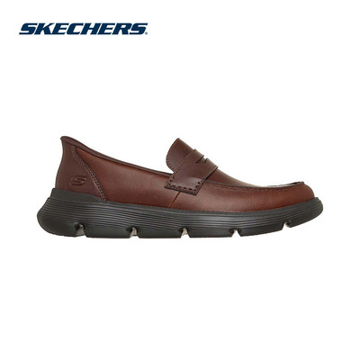 Giày Thể Thao Nam Skechers Slip-Ins USA Garza Wyatt - 205887-RDBR Air-Cooled Memory Foam