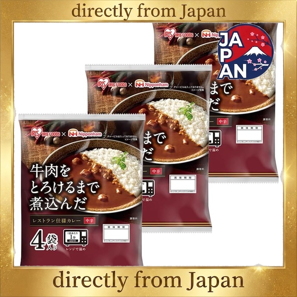 Iris Ohyama x Nippon Ham Retort Curry, Medium Spicy, 12-pack Set, Beef, Restaurant Style Curry, 4 se