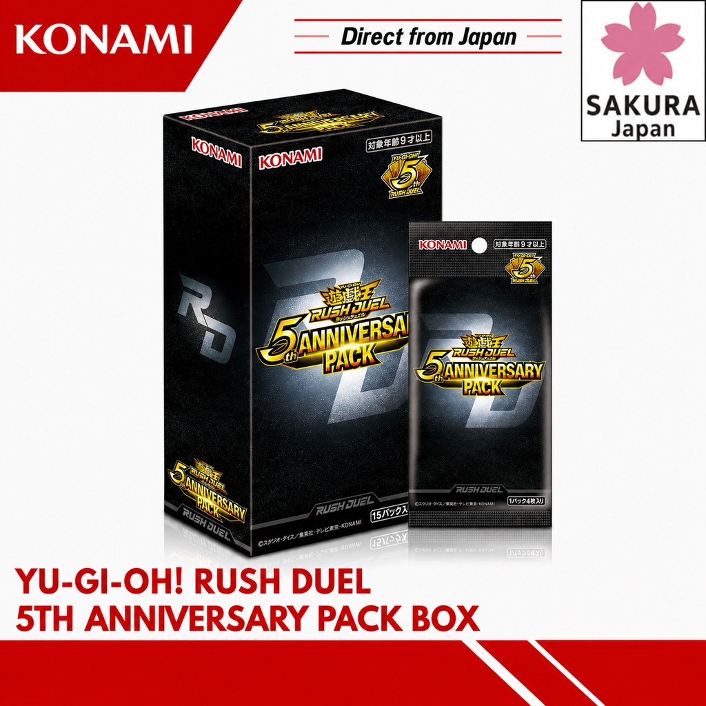 Yu-Gi-Oh Rush Duel 5th Anniversary Pack Box