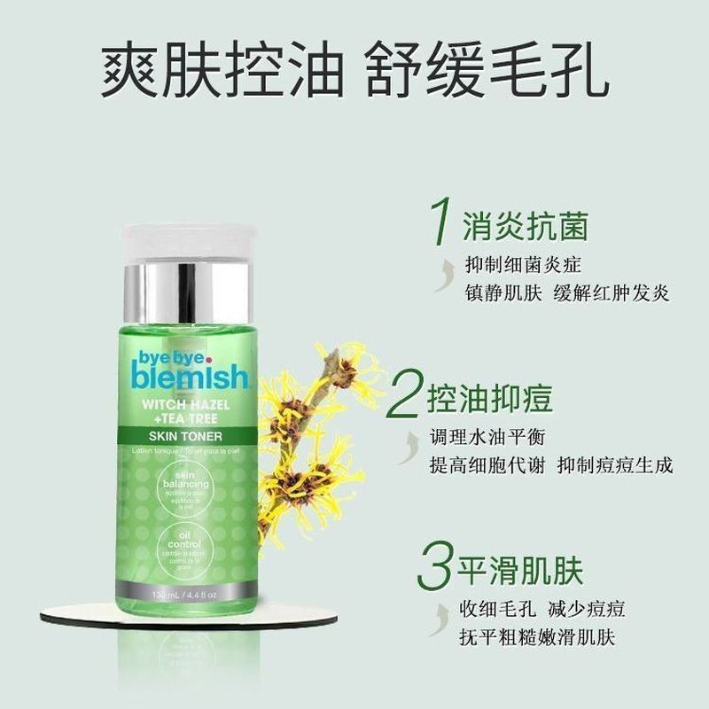 American Bye Bye Bye Blemish Green Tea Thread Toner Oil Control Dưỡng Ẩm Dưỡng Ẩm Dưỡng Ẩm 130ml 8-2
