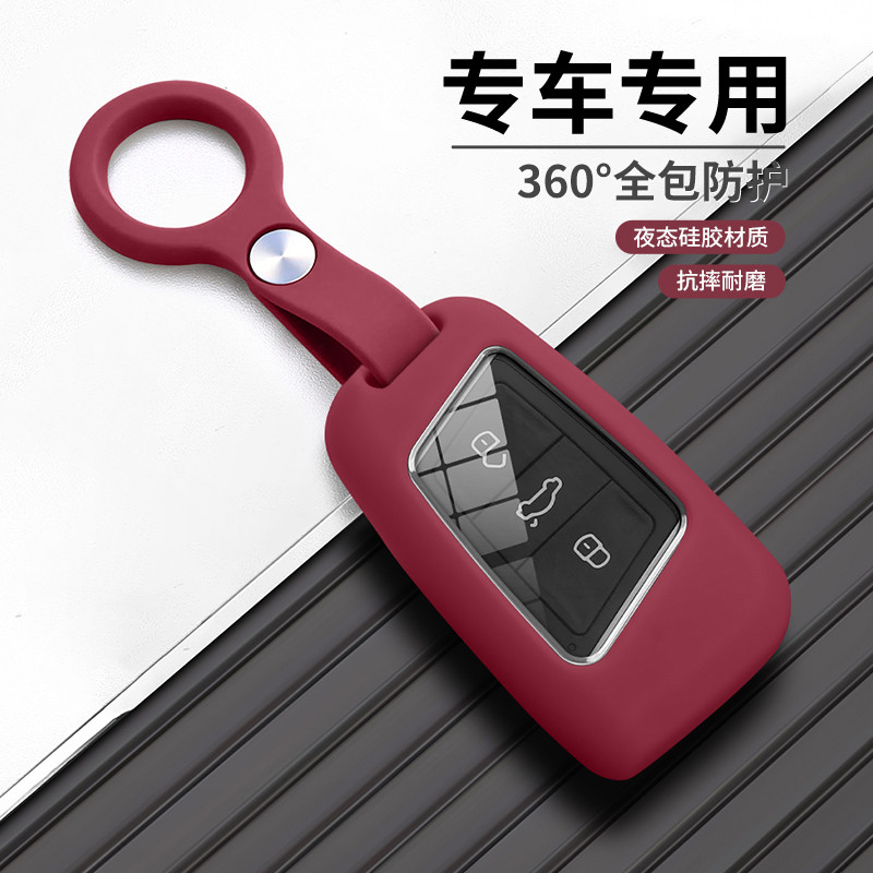 Thích hợp cho Volkswagen Magotan 330 Deluxe Key Cover b8 Vee Range Rover Khóa chuyên dụng cc Passat 