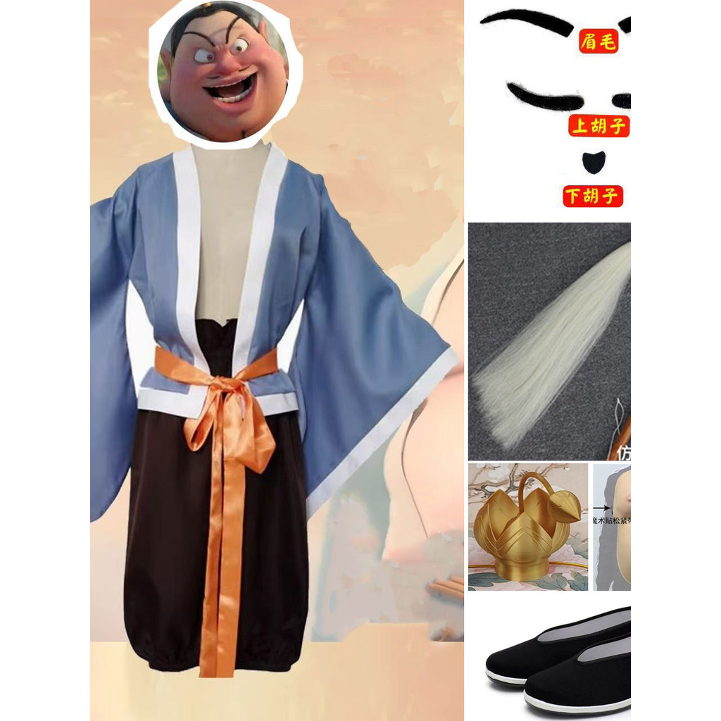Nezha 2 Magic Boy Haitaiyi Real cos Trang Phục Trẻ Em Trang Phục Quần Áo Nezha cosplay Người Lớn Ani