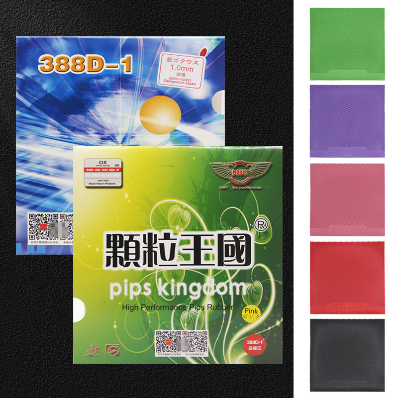 Hotop Chính Hãng Kích Thước Lớn Dài Cao Su Cao Su 388D-1 Cao Su Dài Bóng Bàn Vợt Cao Su 388D1 Hình L