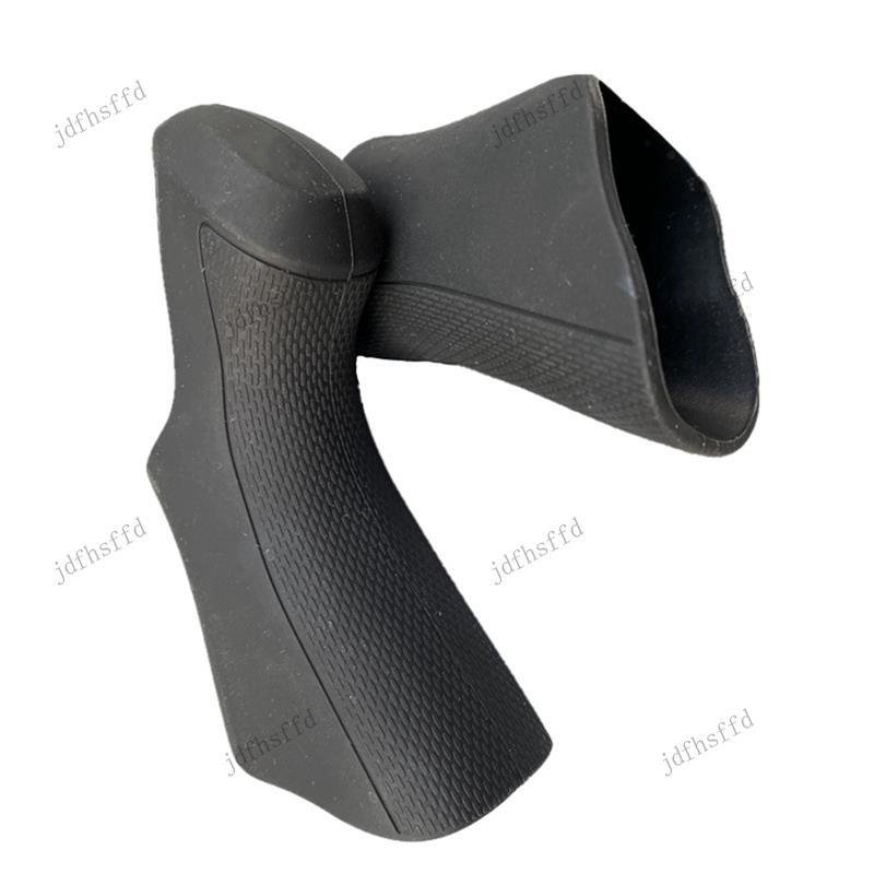 Xe Đạp Đường Bộ Phanh Bánh Răng Dịch Chuyển Dành Cho Ultegra Di2 -6870 Tay Cầm Phanh Xe Đạp Vỏ Thay 