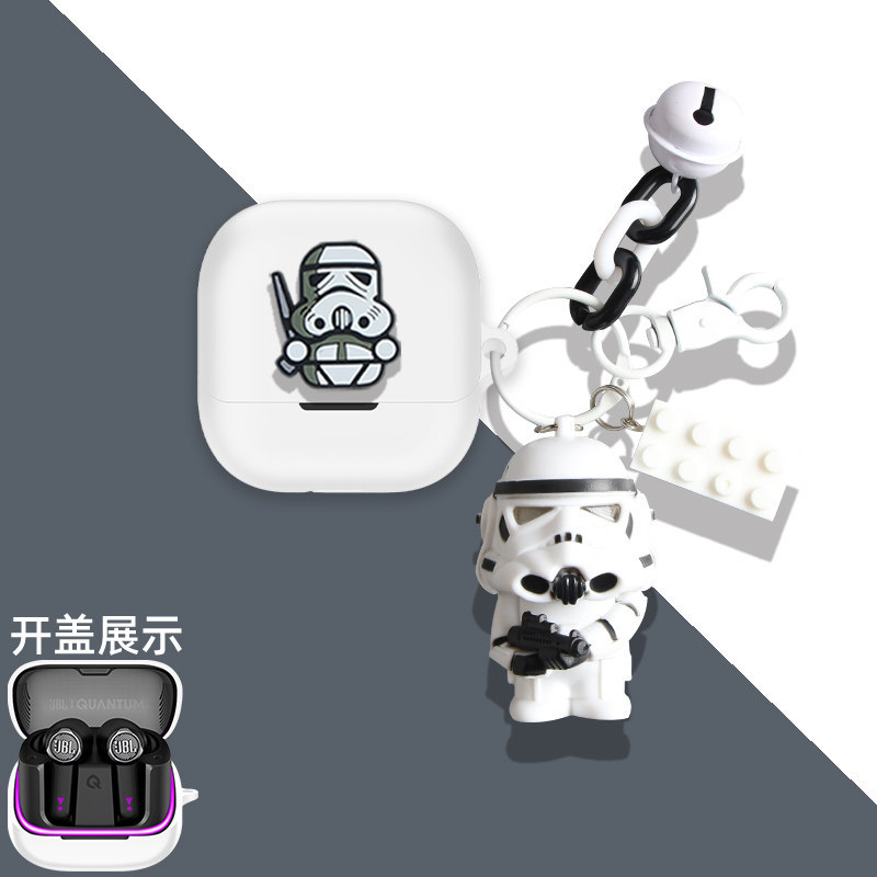 Thích hợp cho Vỏ bảo vệ tai nghe Bluetooth không dây JBL QUANTUM BEAM Silicone Bao gồm tất cả chống 