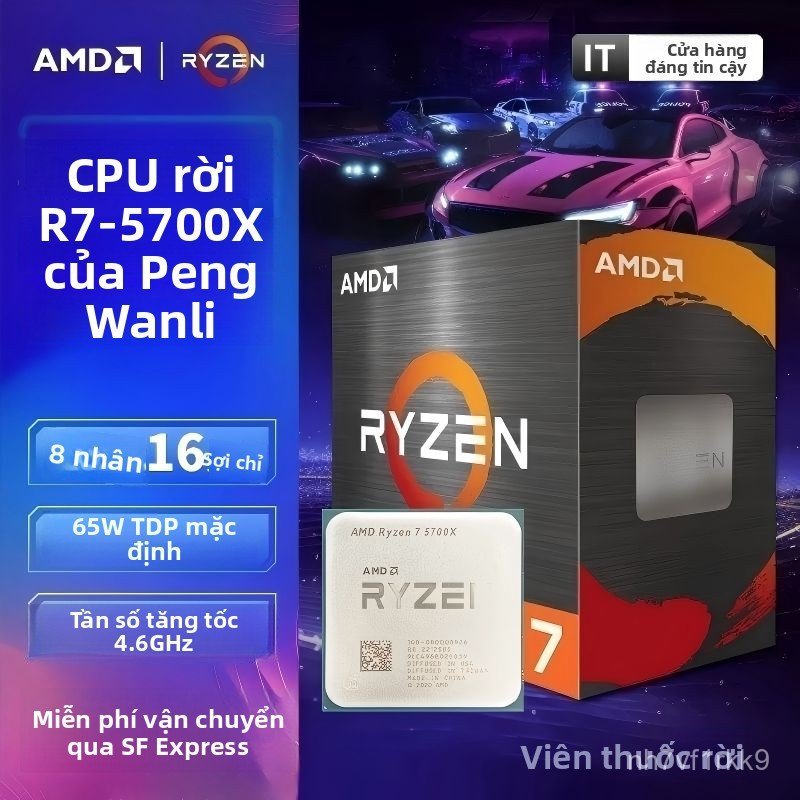 CPU AMD Ryzen R7 5700X tray mới chính hãng, 8 nhân 16 luồng, vi xử lý máy tính hiệu năng cao, bán ch