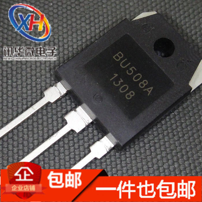 Thương hiệu mới BU508A Công tắc nguồn NPN nhanh điện áp cao Transistor In-Line TO-3P Nhập khẩu