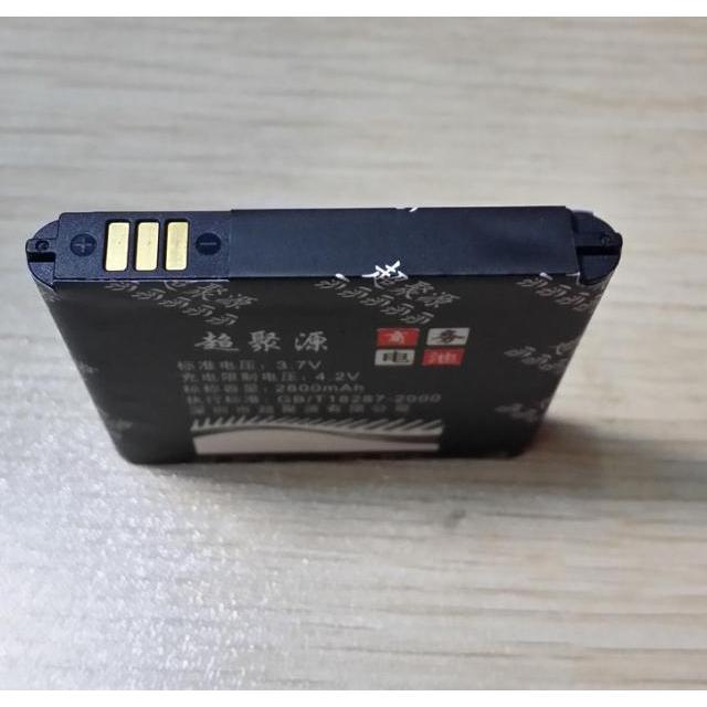 Thích hợp cho pin Three C101 GALAXY S4 ZOOM C1010 B740AC NXMINI NX3000