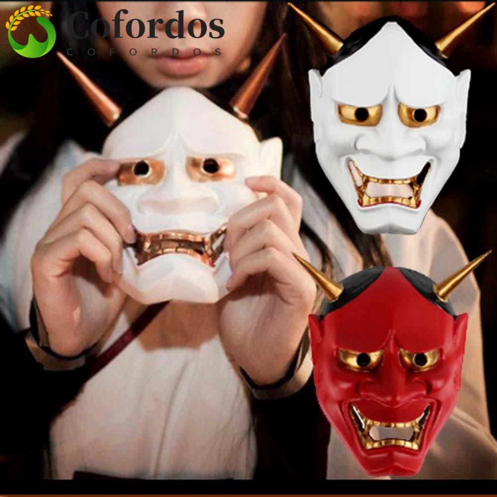 COFORDOS Mặt nạ Cosplay Kabuki Kitsune Mũ Halloween Full Face Phật giáo Noh Hannya Anime Mask